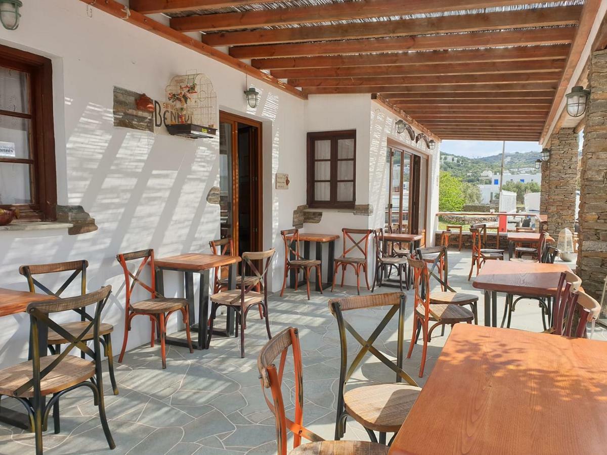 Sifnos Hotel Benaki Platis Gialos  Buitenkant foto